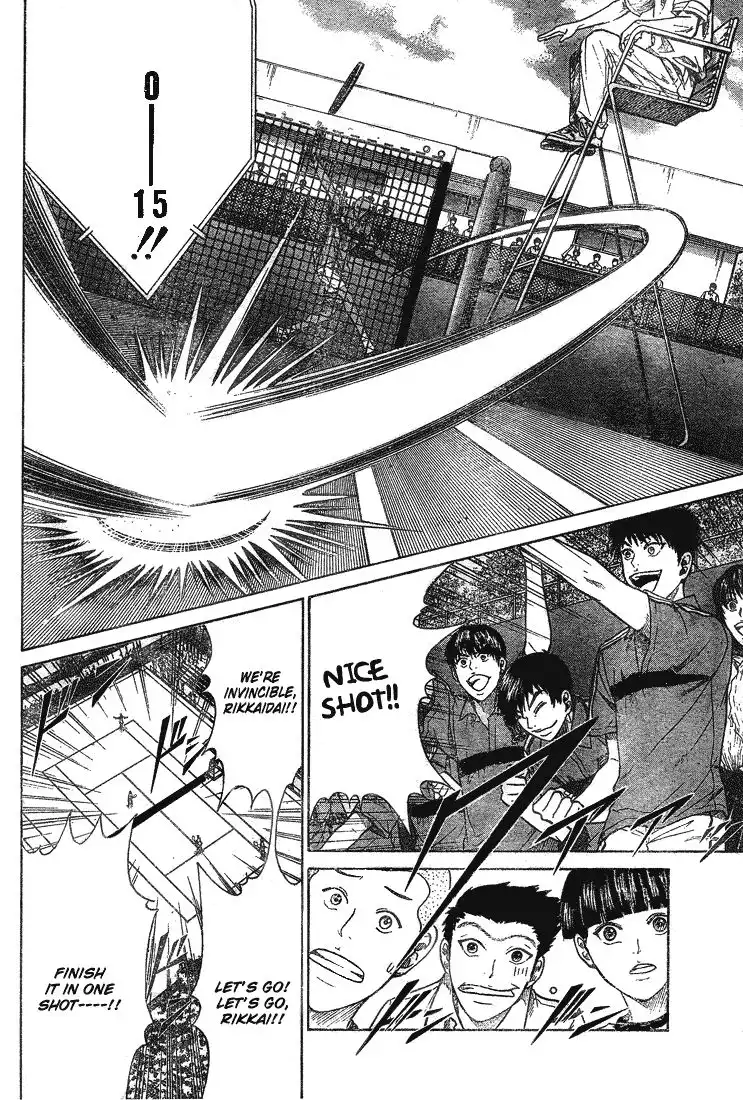 Prince of Tennis Chapter 197 16